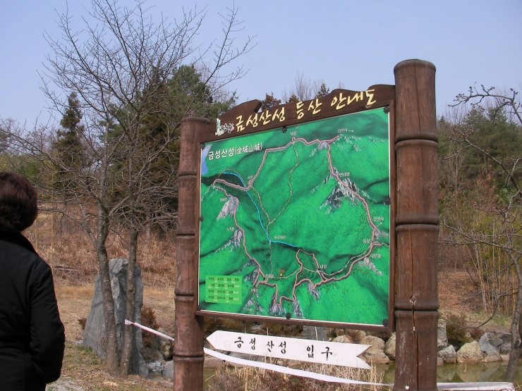  담양, 금성산성을 오르며