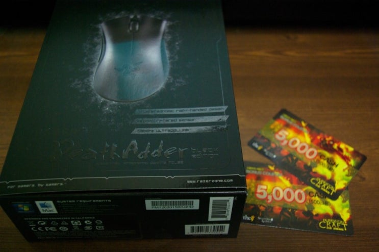  레이저 데스에더 블랙에디션 마우스 (Razer DeathAdder Black Edition Mouse) 리뷰