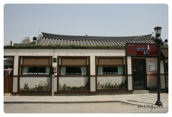  [전주카페] 한옥마을 외할머니 솜씨