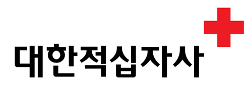  대한적십자사 로고 심볼 ai파일