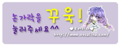 10Cm 키크는법/키] 중학생, 고등학생 (중2,고1) 10Cm 키크는법 : 네이버 블로그