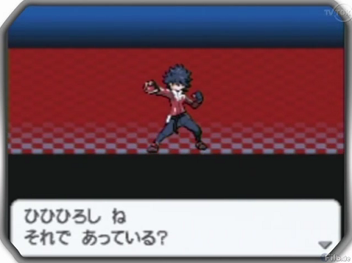 포켓몬스터 블랙2 초반 플레이 영상과 분석 네이버 블로그