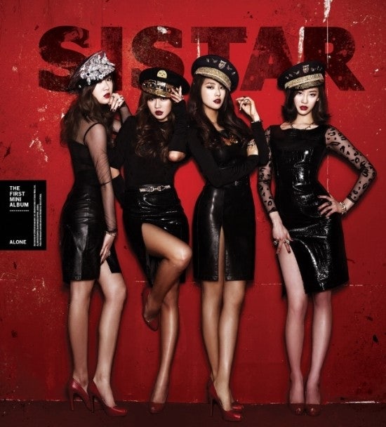 씨스타-나혼자 노래/가사/듣기