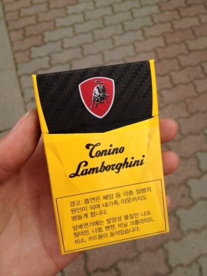 람보르기니 담배 출시/가격/종류/맛/리뷰 : 토니노 람보르기니의 디자인에 더 반하다! : 네이버 블로그