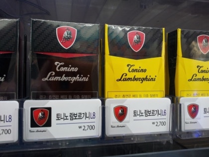 람보르기니 담배 출시/가격/종류/맛/리뷰 : 토니노 람보르기니의 디자인에 더 반하다! : 네이버 블로그