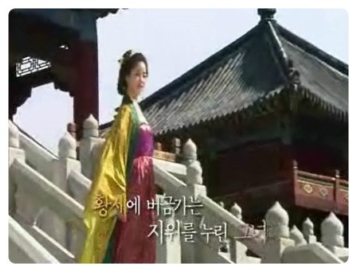 [역사스페셜] 최초보고, 백제의 마지막 공주, 부여태비, 14회 리뷰