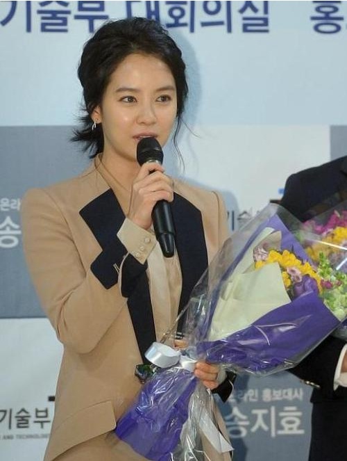 <b>송지효 런닝맨 하차설</b>