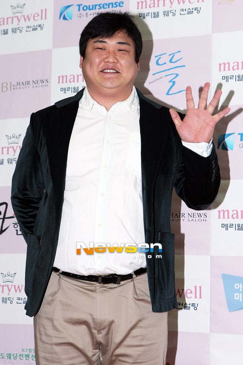 김준현 아버지..