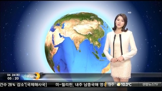 김지은 기상캐스터 - 연합뉴스 TV