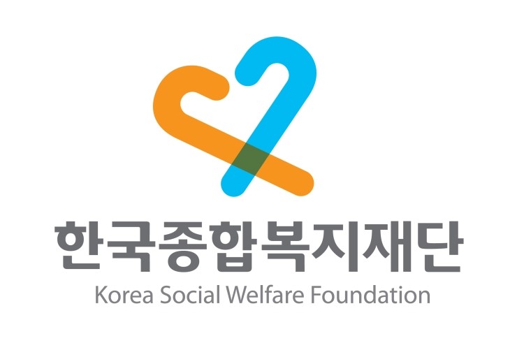 한국종합복지재단 성남간호방문요양센터 로고타입 '하트지팡이'를 소개합니다