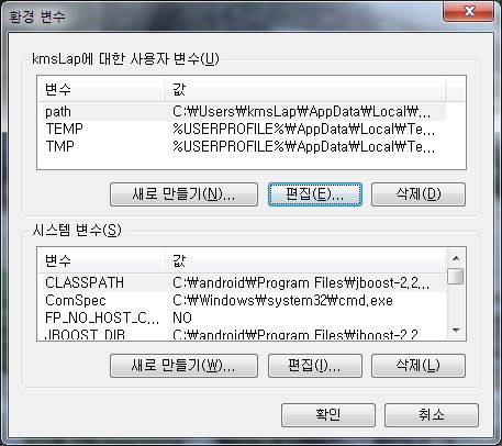  JBoost 다운로드 및 설치