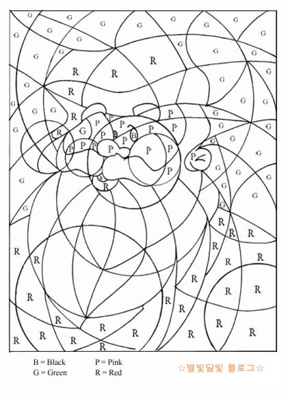 소중한 순간 알파벳 색칠공부