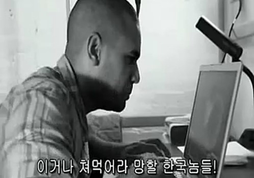  일요일밤의 스타크래프트