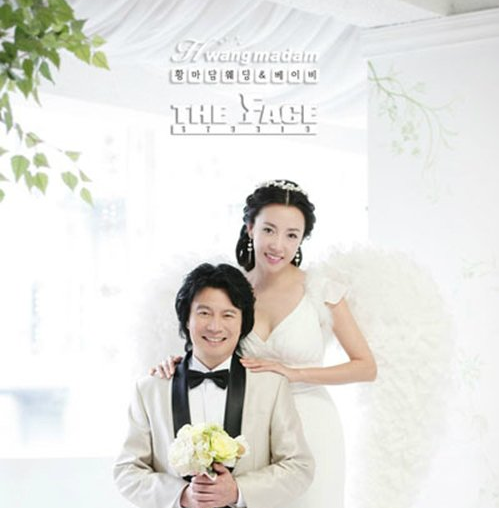 귀순<b>배우</b> 김혜영-<b>김성태</b>커플 지난 1월 파경했다니...!!!!