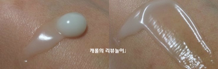 식물성 물방울이 맺히는[아마란스]워터드롭스 크림