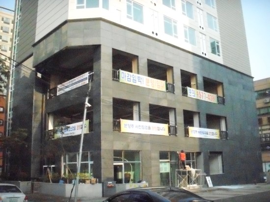  석재 현장