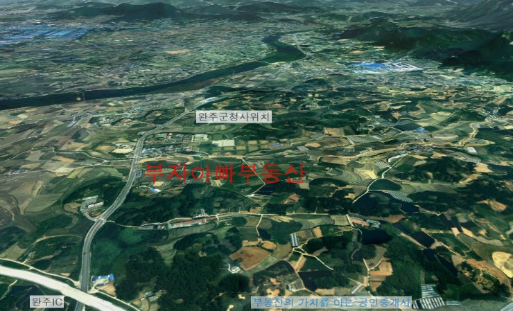 <b>전주</b>-완주 <b>통합 건의서</b> 제출