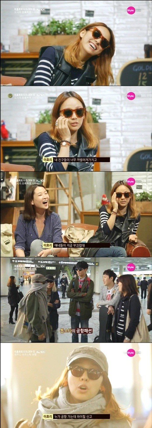 사연 많은 <b>톱스타</b> <b>이효리</b>의 ‘화끈한’ 논란 대처법