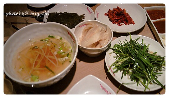  [논현맛집] 토시래