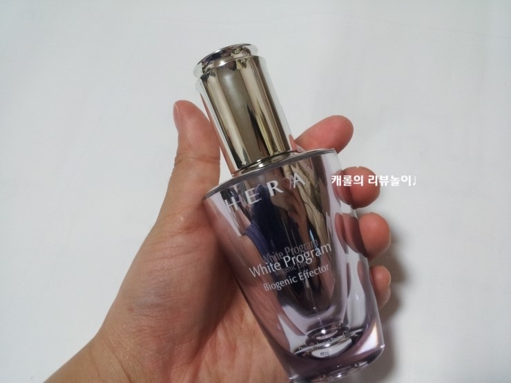 피부속부터 맑고 환해지는 [HERA/헤라]화이트 프로그램 바이오제닉 이펙터
