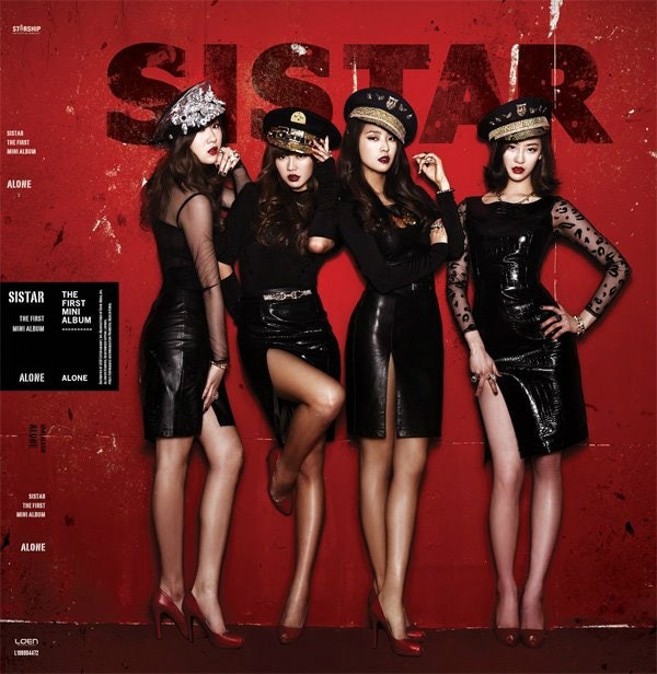 Sistar(씨스타) _ Alone(나혼자) 뮤비/노래/가사