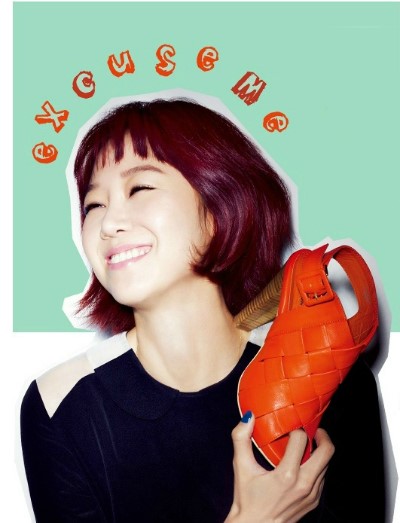  워너비 효진 , 그녀는 공효진!!!!