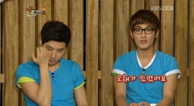 강타 이지훈 절교