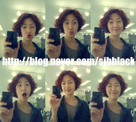  나의 빨강빠마머리 