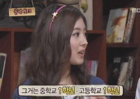 이세영, 유재석 김원희 놀러와에서 <b>아역</b>배우 <b>고충</b>토로