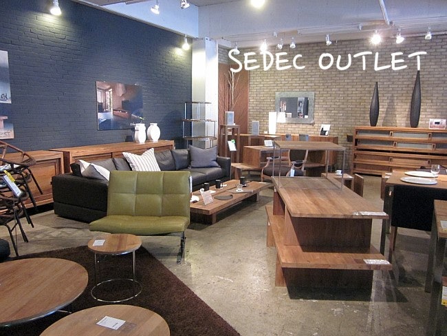분당 세덱. SEDEC OUTLET