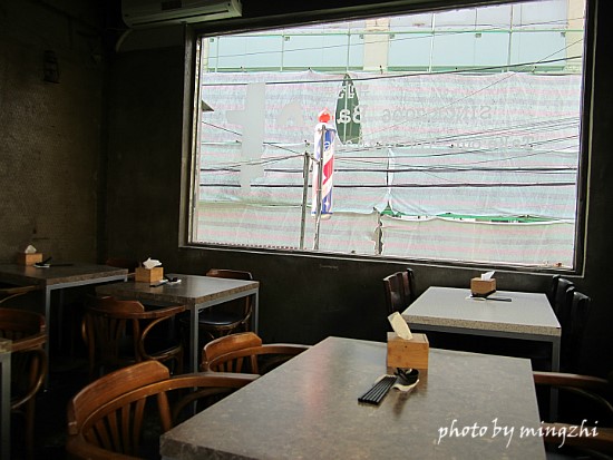  [홍대맛집] Bar 삭