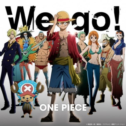 One Piece Opening 4 Bon Voyage By Bon Bon Blanco instrumental Karaoke