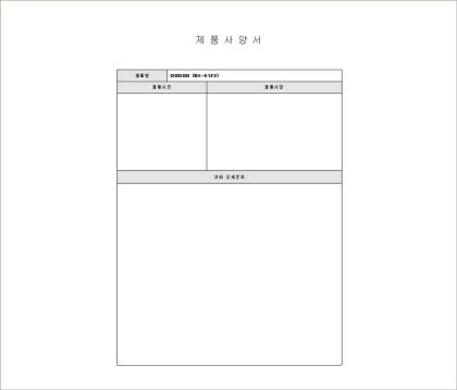 비디오 전문가(VX) Ver3.15 발매 및 사양서