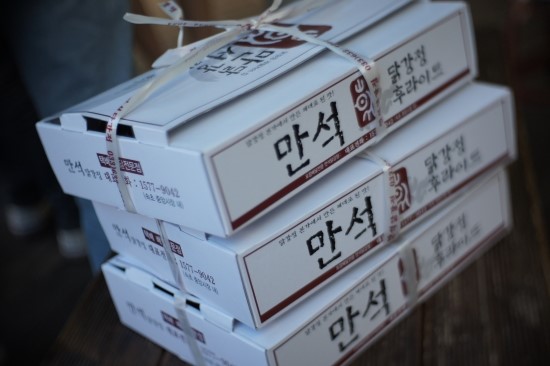 [맛집-속초] 만석닭강정 - 속초 명물 택배도 불사않는 소문의 그 맛