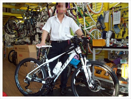 Scott scale 50 2012 deals