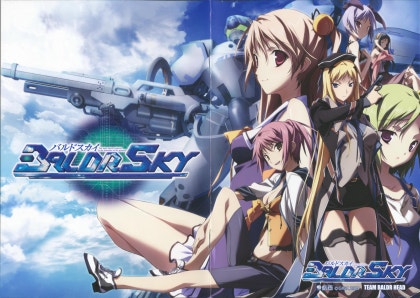 KOTOKO - Restoration ～沈黙の空～ [BALDR SKY Dive1 