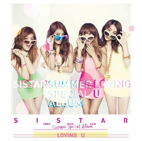 [씨스타 러빙유 듣기]신나고 뜨거운여름을 위해'씨스타-러빙유(loving u)'[듣기/자동재생/반복....