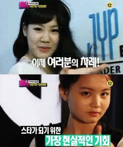 [JYP/YG] K POP(케이팝)스타 박지민 이하이 근황 大 공개