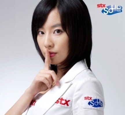서지수 프로게이머 은퇴 선언
