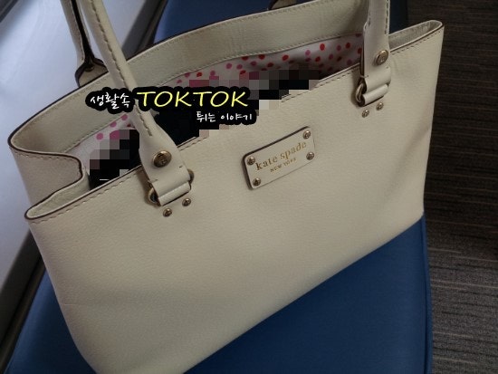 케이트 스페이드 가방, 동생한테 선물받았어요!! Kate spade elena.