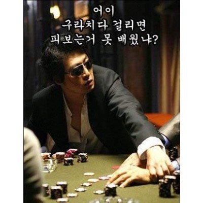  탁월한 삼성 시리즈9 S27B970 프리미엄 스마트 모니터 970의 불편한 진실 (SB970)