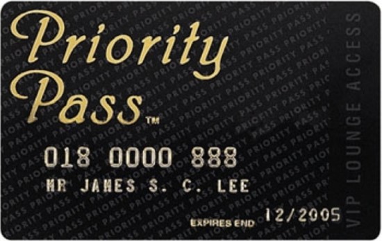  해외여행의 레어아이템 프라이어티 패스 카드 (priority pass card)
