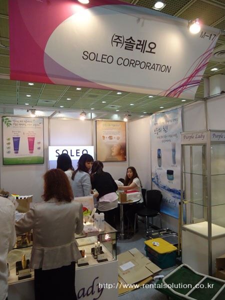  코엑스 서울 국제 화장품 미용 박람회 참가업체 