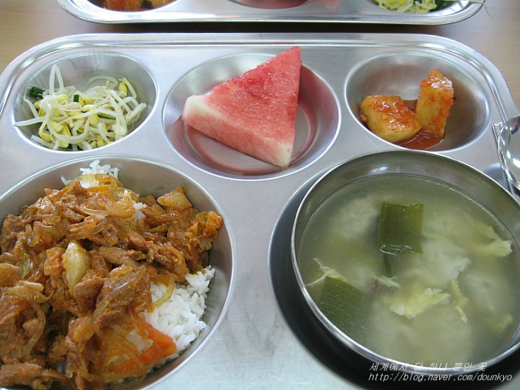  학교급식 (学校給食)