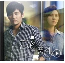 이종현 내 사랑아[듣기/가사/반복듣기/반복재생/자동재생]