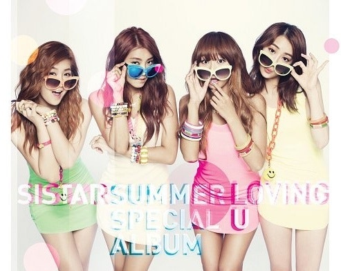 씨스타 러빙유 loving u