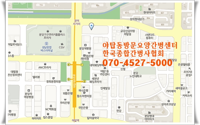  야탑동방문요양간병센터는 분당,성남지역 방문요양, 간병인 서비스를 제공합니다