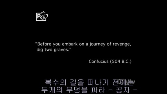 미드 리벤지(revenge) 결말 그리고 감상평~ 미드 리벤지(revenge) 결말 그리고 감상평~