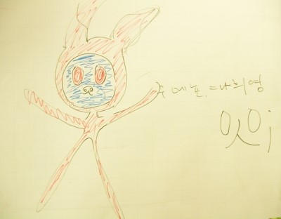  아... 옛날이여~ㅜ_ㅠ