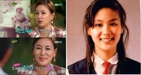 베일의 고소영 오빠, 알고보니 완벽 킹카? 싱글男~